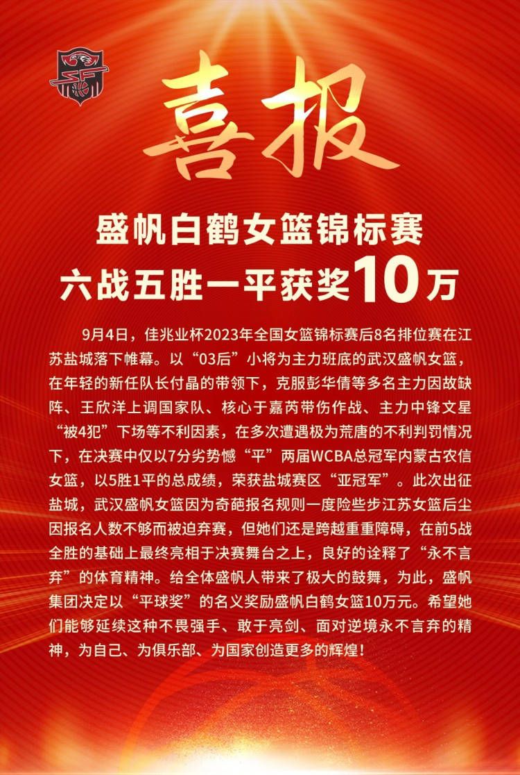 埃弗顿本场比赛将会继续缺少安德烈·戈麦斯、阿里两名球员，而奥纳纳需要接受评估，卡尔沃特·勒温目前也是个疑问。